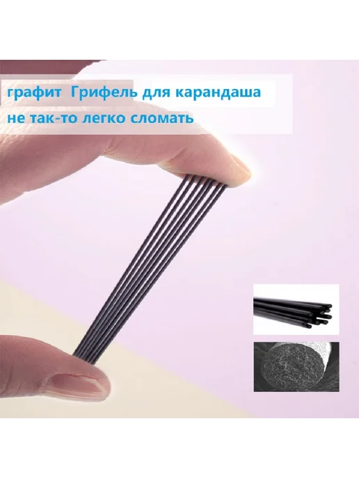 Staedtler 2,0 мм Грифель для карандаша, 2B,1 шт, 2 шт, фото 2