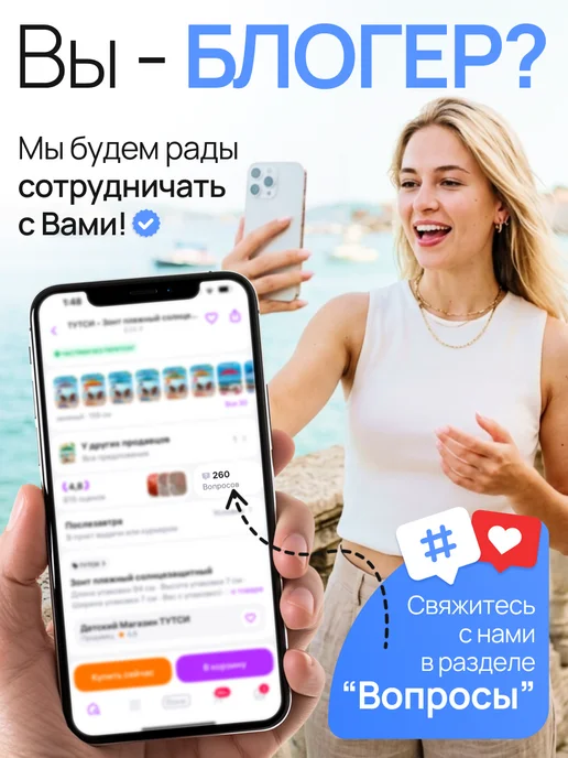 Милих Мусорная корзина для бумаг 10 л 2 шт, 10 л, фото 4