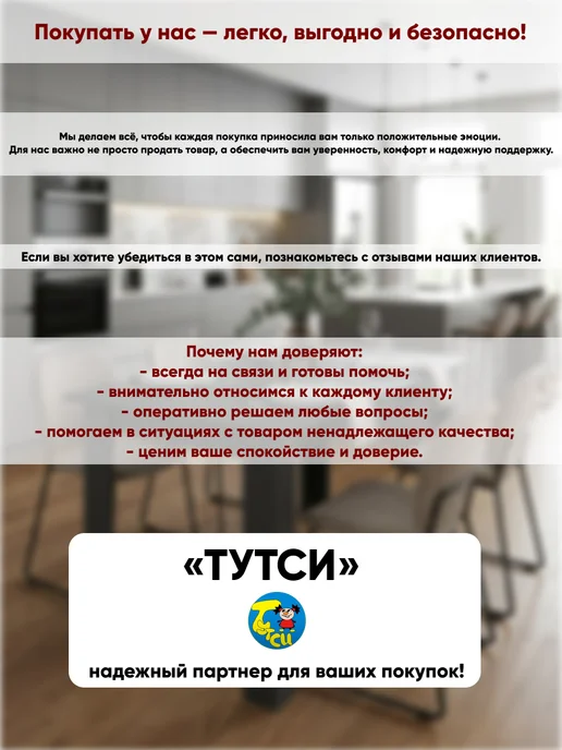 Милих Мусорная корзина для бумаг 10 л 2 шт, 10 л, фото 5
