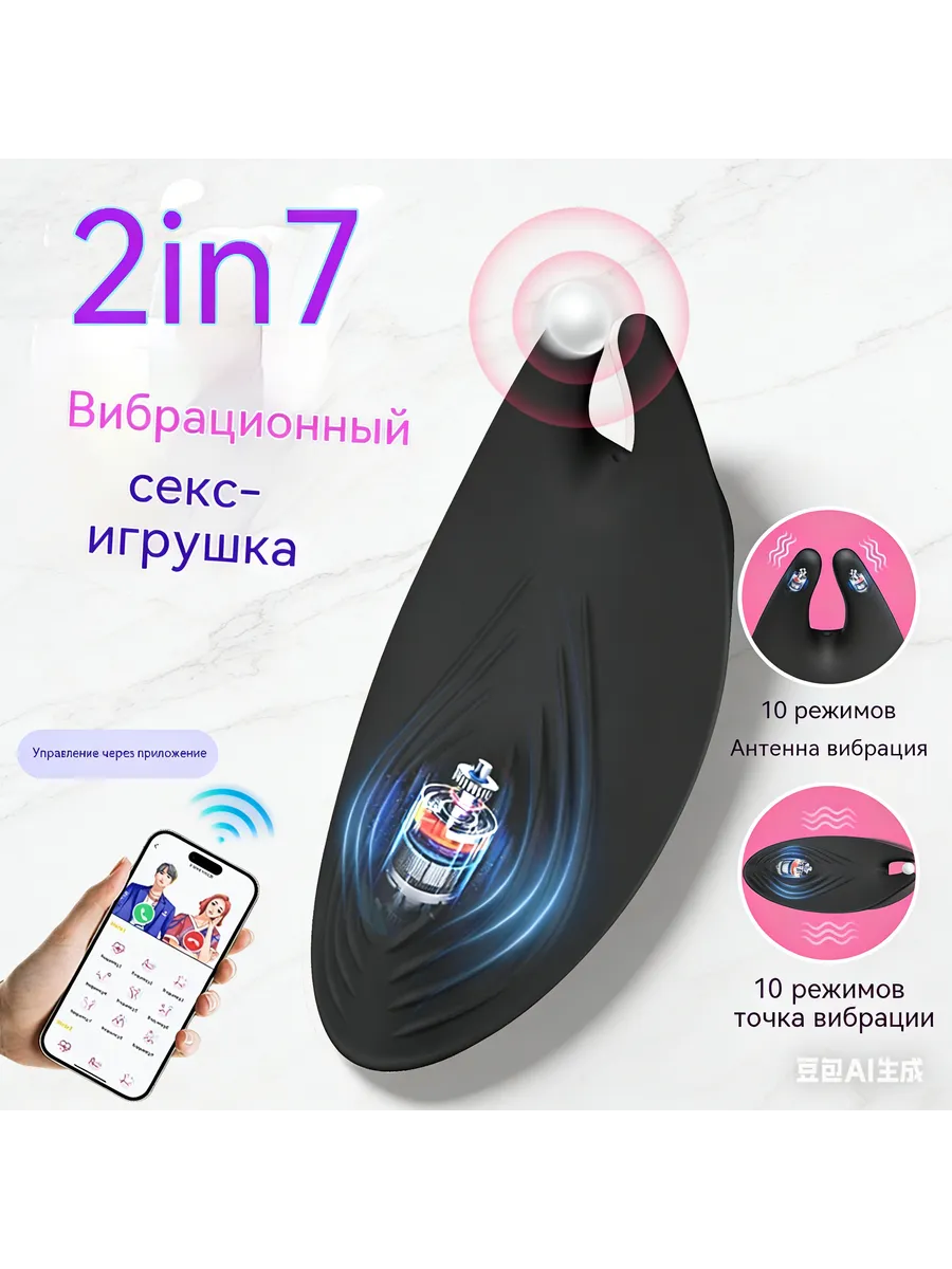 Возбуждающий мини-вибратор Go-Vibes Display 16 штук Возбуждающий мини-вибратор Go-Vibes Display 16 штук
