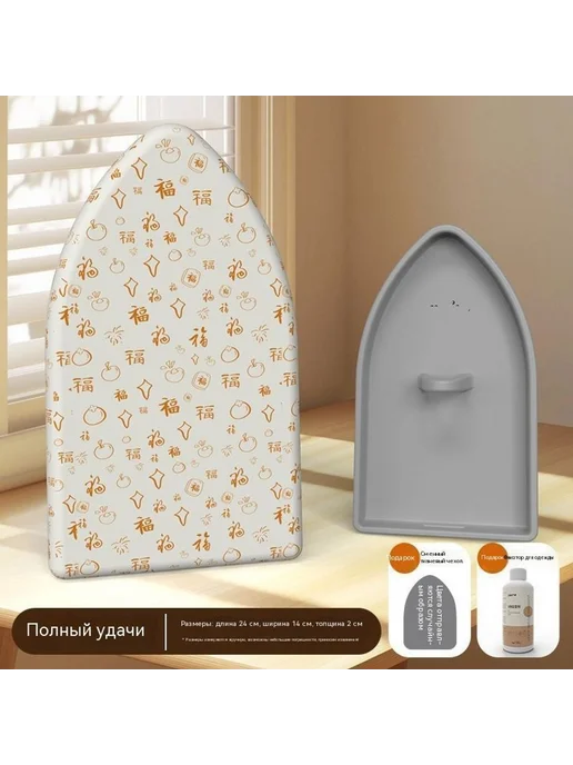 Доска для глажки цвет 24*14*2 см, 24x14, фото 3