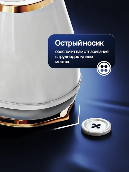 AUPRES Отпариватель для одежды ручной, мощный дорожный, розовый, фото 7