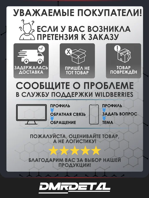 АвтоХаус шторки боковые на лада калина и гранта 15% затемнение, черный, фото 5