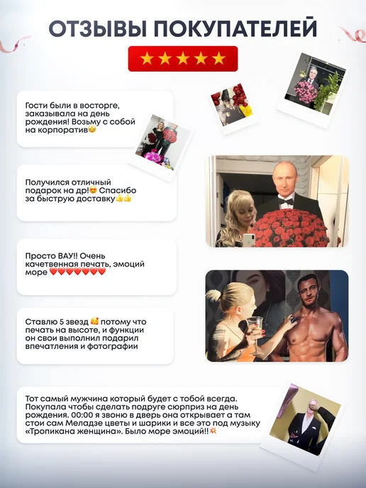 Дорогая, купи! Ростовая фигура Кан Хэрин (NewJeans), белый, фото 4