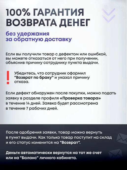 Дорогая, купи! Ростовая фигура Кан Хэрин (NewJeans), белый, фото 5