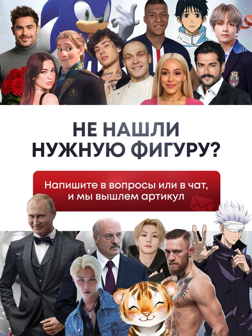 Дорогая, купи! Ростовая фигура Кан Хэрин (NewJeans), белый, фото 8