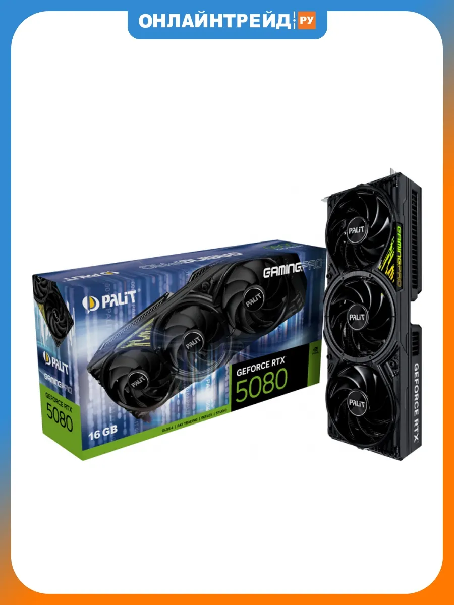 Видеокарта GeForce RTX 5080 GAMINGPRO 16G