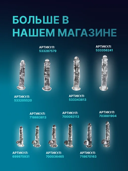 Пояс-трусики розовые 2 кольца для страпона, розовый, фото 7