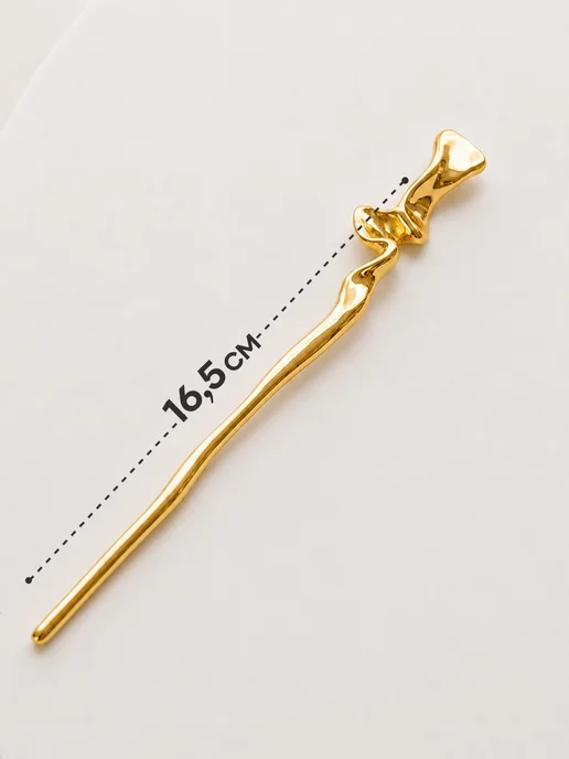 ClickClack Китайская палочка для волос шпилька для пучка, желтый, фото 6
