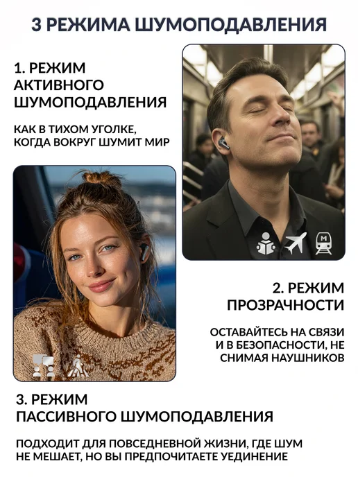 IOTO Наушники беспроводные матовые для андроид и iphone, серый, фото 3