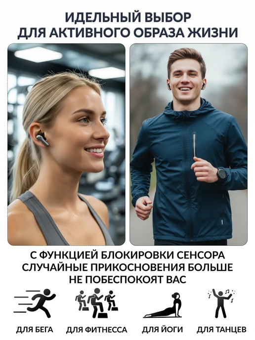 IOTO Наушники беспроводные матовые для андроид и iphone, серый, фото 8