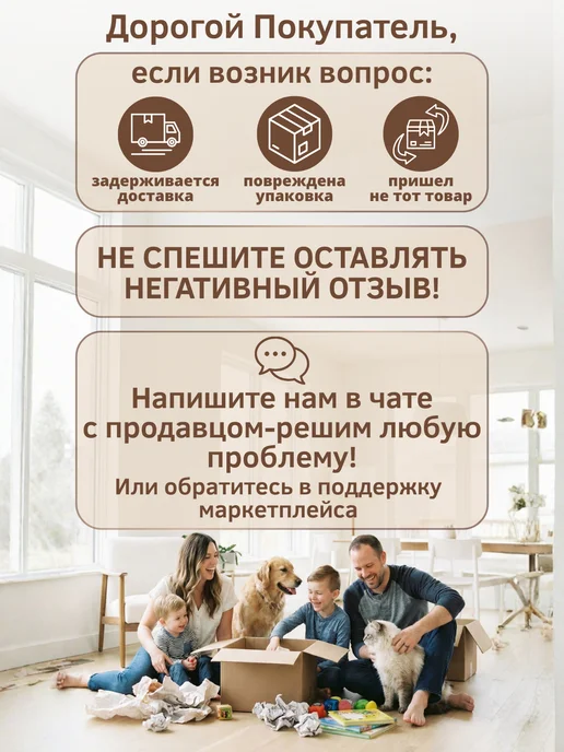Лизательный коврик для собак и кошек, синий, фото 6