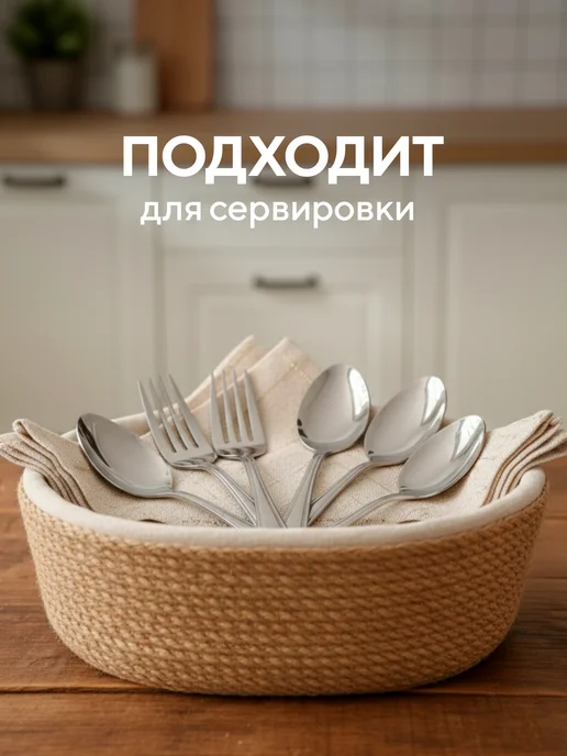 Conflate Хлебница плетеная с крышкой на стол из джута, бежевый, фото 5