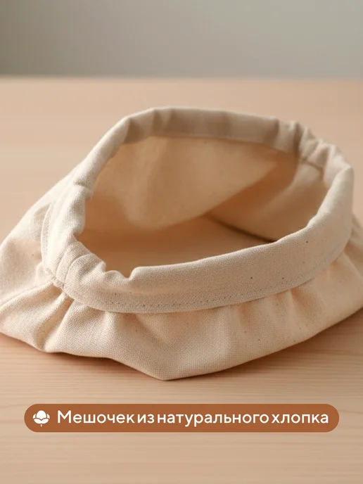 Conflate Хлебница плетеная с крышкой на стол из джута, бежевый, фото 8
