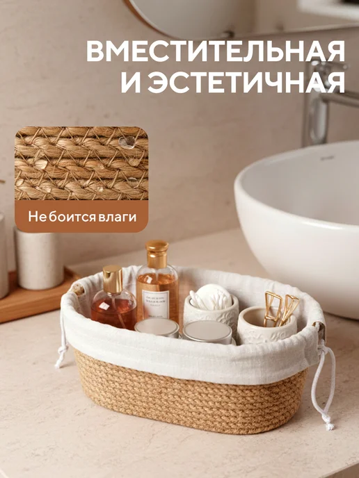 Conflate Хлебница плетеная на шнурке для хранения, коричневый, фото 6