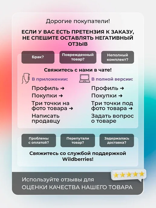 ATX Корпус Miditower Zalman i3 Neo ARGB V2 Black, черный, фото 6