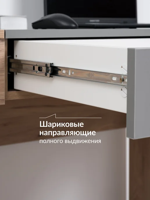 Logium Стол письменный с ящиками для школьников, серый, фото 8