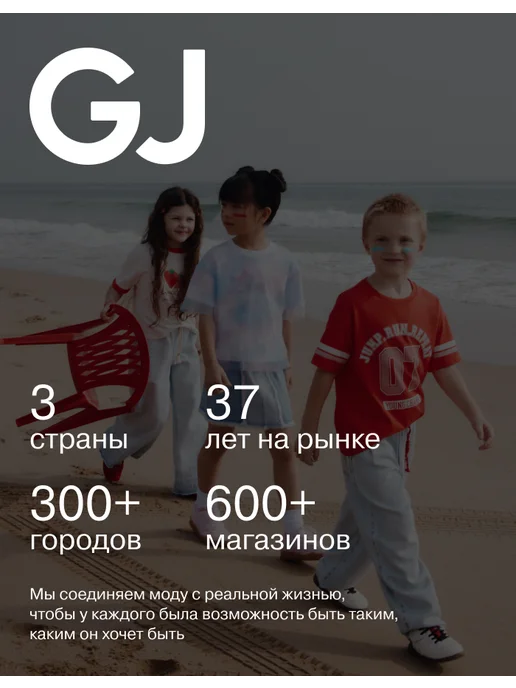 gloria jeans Бежевые брюки прямые (Straight) из плотного хлопка, серый, фото 5