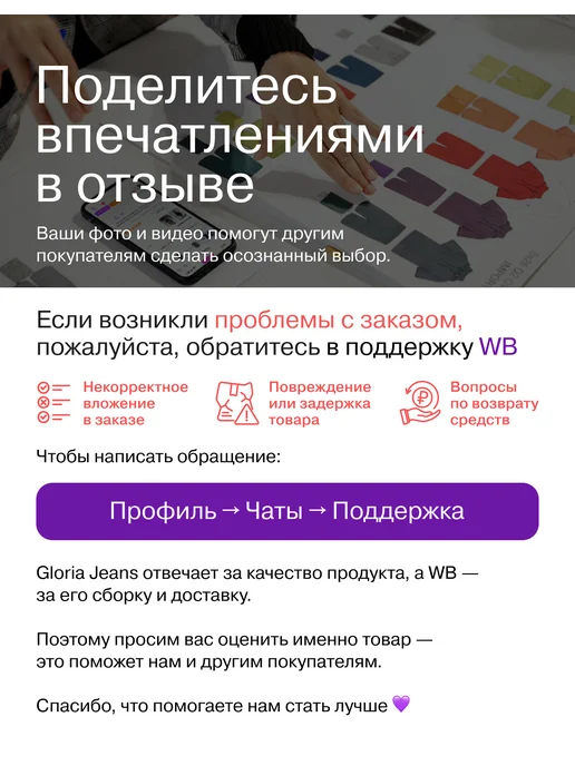 gloria jeans Бежевые брюки прямые (Straight) из плотного хлопка, серый, фото 6