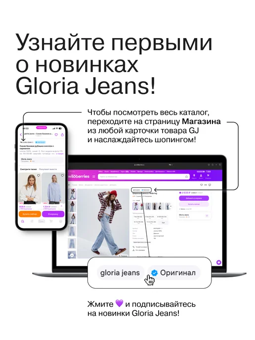 gloria jeans Бежевые брюки прямые (Straight) из плотного хлопка, серый, фото 7