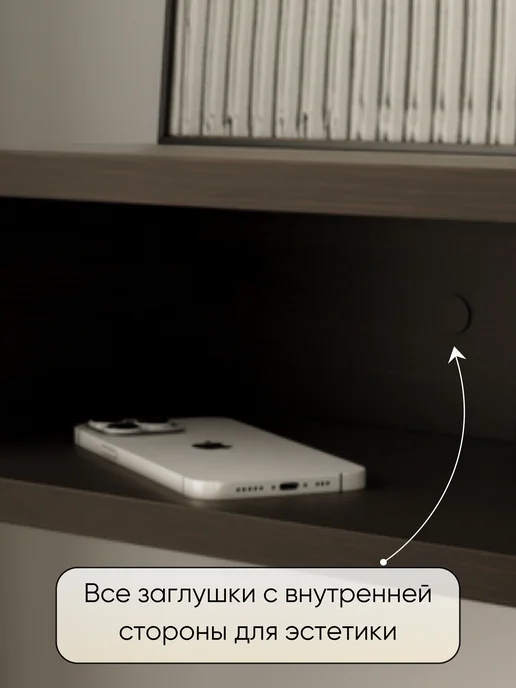 Kolartin Тумба прикроватная подвесная, коричневый, фото 7