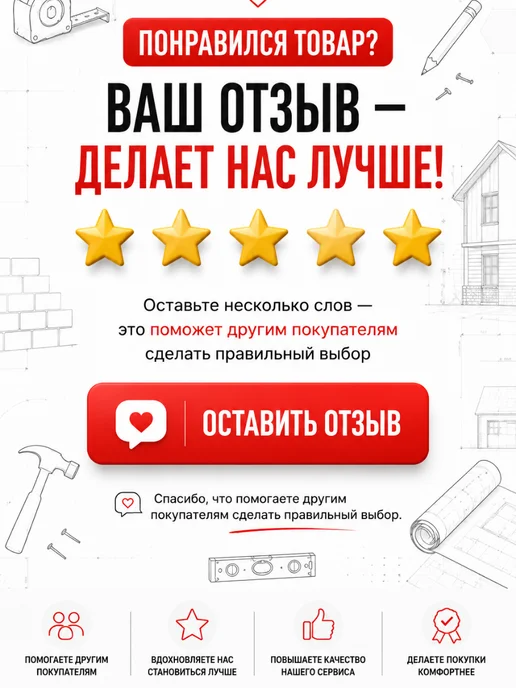 ТехноНИКОЛЬ Фасадная панель ТН ОПТИМА Камень, песочная, 1 шт, 1 шт, фото 5