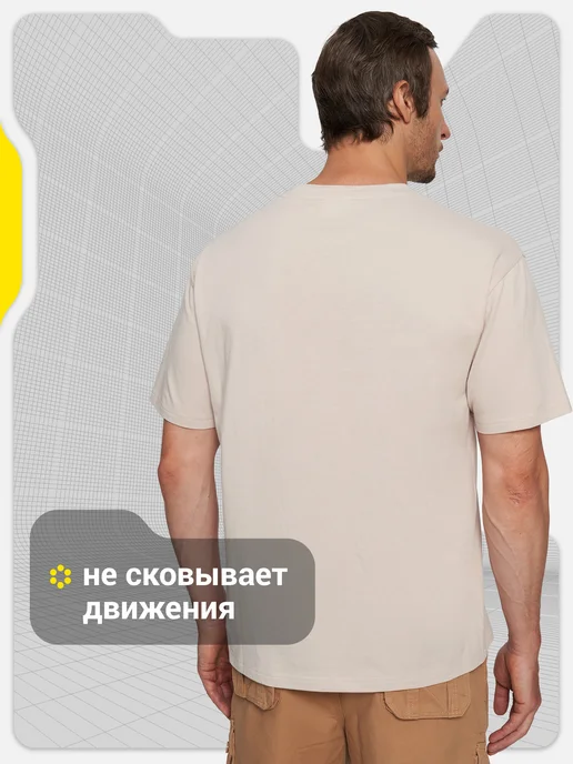 GSD Футболка хлопковая мужская прямого кроя с принтом, бежевый, фото 3