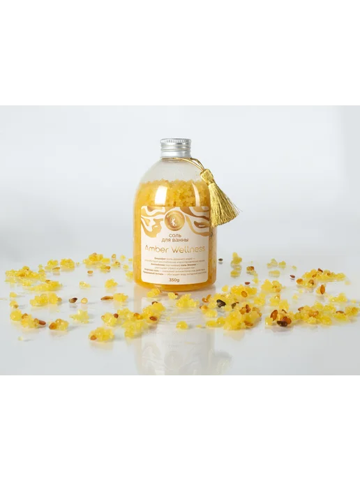 Мануфактура Белотелов Соль для ванн Amber Wellness, вариант, фото 4