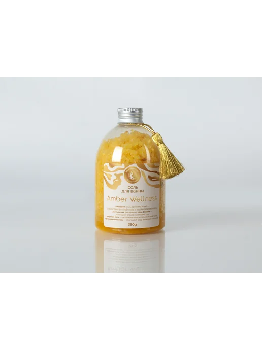 Мануфактура Белотелов Соль для ванн Amber Wellness, вариант, фото 5