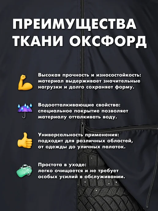 Tent-chehol Чехол для хранения колес автомобиля, R14. Графит, вариант, фото 4