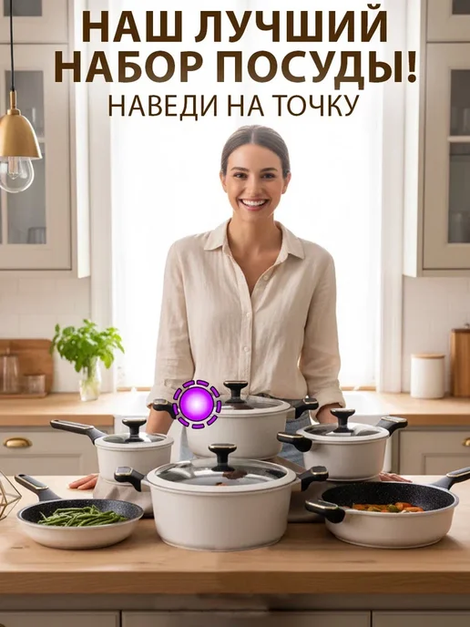 GT Противень для духовки антипригарный, вариант, фото 4