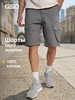 Шорты мужские GSD 725013244 купить за 1 409 ₽ в интернет‑магазине Wildberries