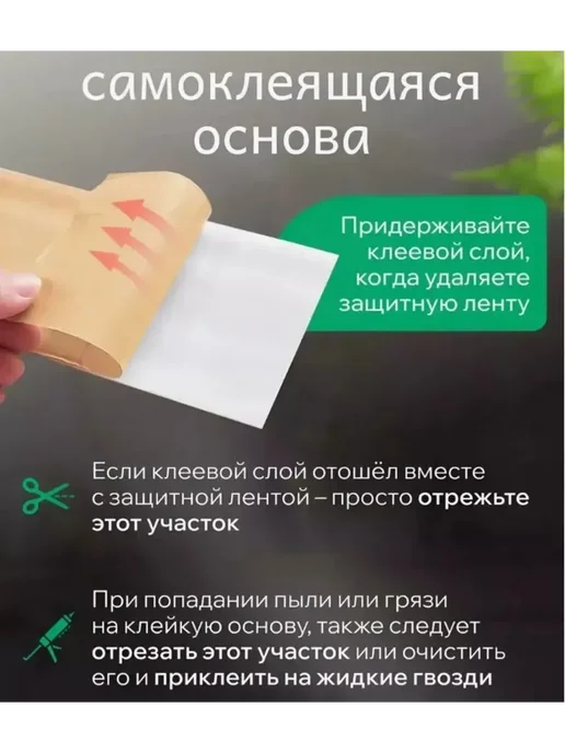 Бордюрная лента 80 мм 20 1 м, 1 м, фото 2