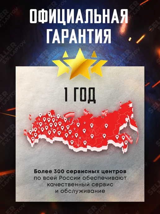 Сварог Горелка для сварочного полуавтомата PRO MS 25, 5 м, 180 А, 5 м, фото 3