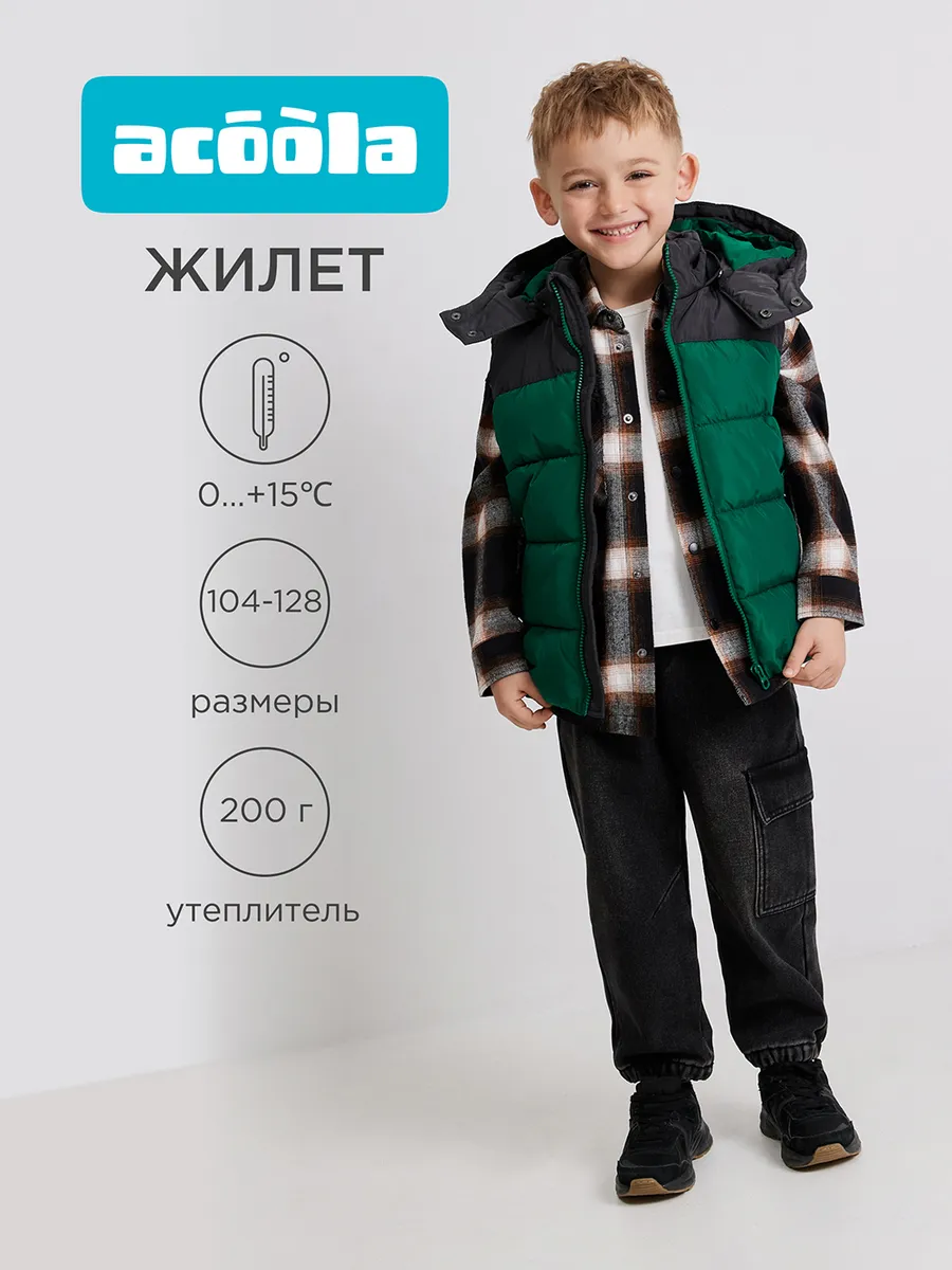 Жилет утепленный с капюшоном