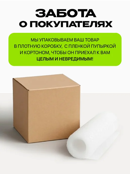Варенье малиновое натуральное в стеклянной банке 2шт, 2 шт, фото 8