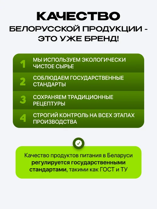 Варенье малиновое натуральное в стеклянной банке 2шт, 4 шт, фото 5