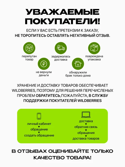 Варенье малиновое натуральное в стеклянной банке 2шт, 4 шт, фото 6