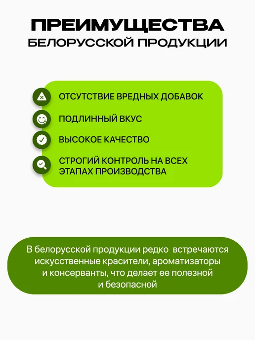 Варенье малиновое натуральное в стеклянной банке 2шт, 4 шт, фото 7