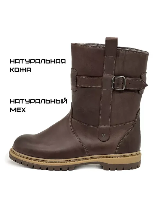 ALS Сапоги зимние натуральная кожа и мех, коричневый, фото 2