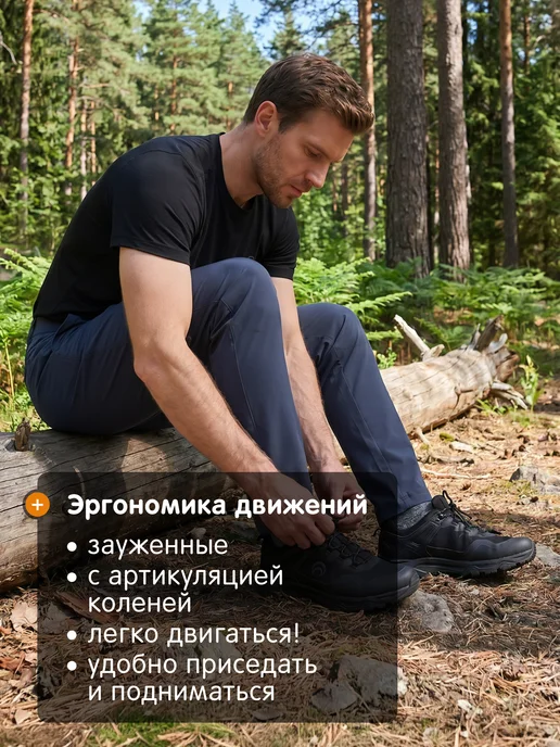 Outventure Брюки спортивные мужские зауженные на молнии, синий, фото 4