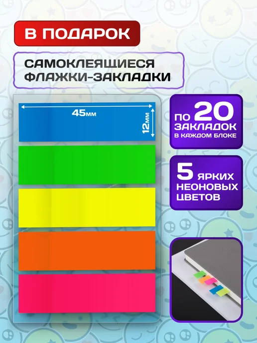 ШКОЛЬНЫЙ МИР Ручки с надписями прикольные для школы 10 шт, 10 шт, фото 2