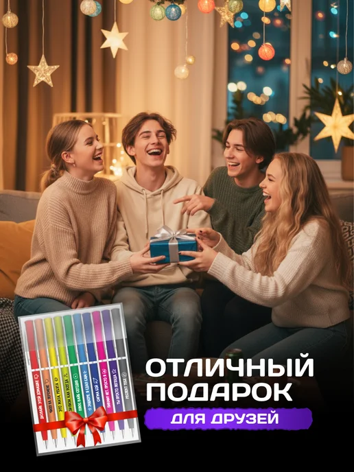 ШКОЛЬНЫЙ МИР Ручки с надписями прикольные для школы 10 шт, 10 шт, фото 4