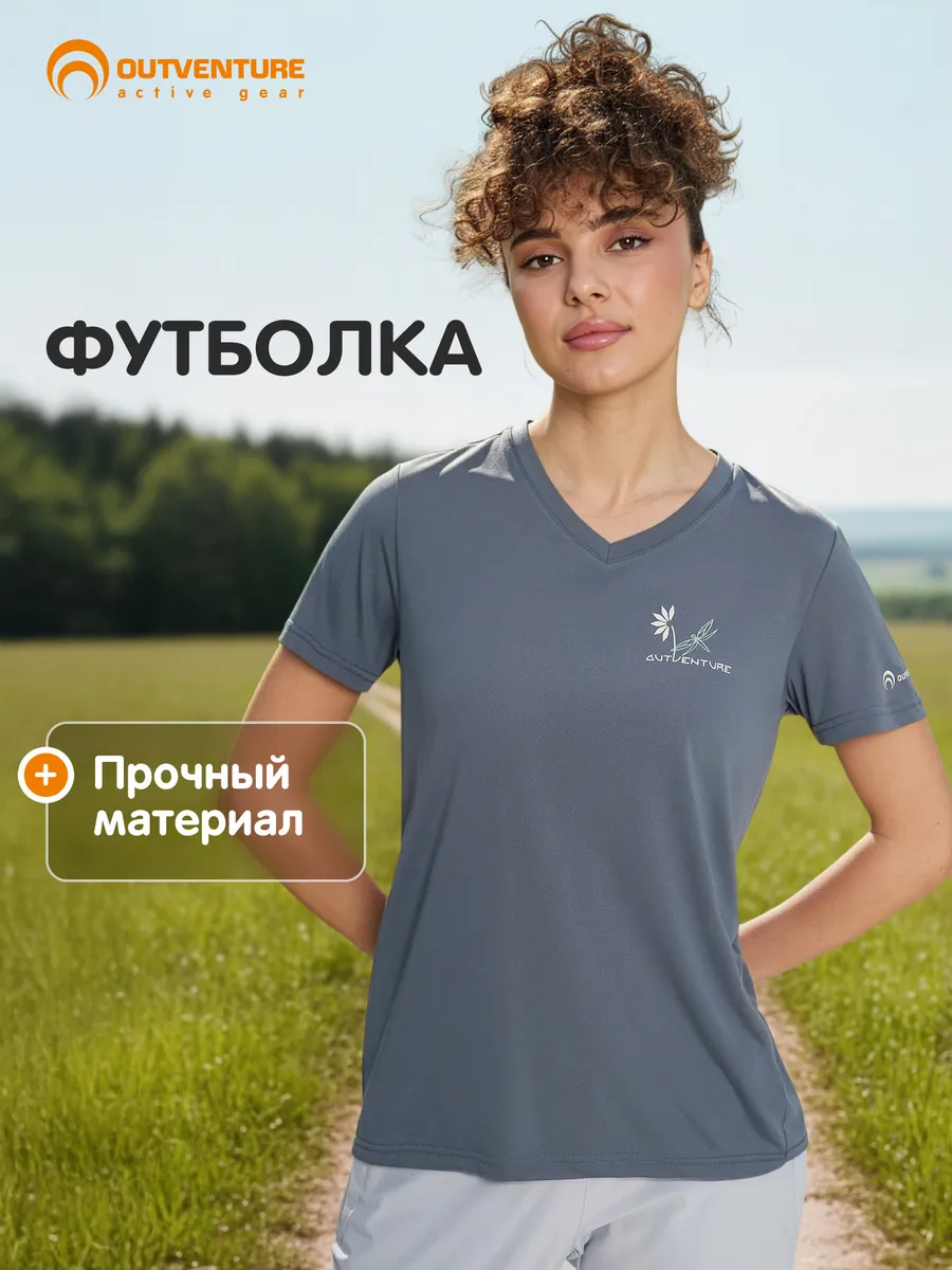 Футболка женская прямого кроя с принтом