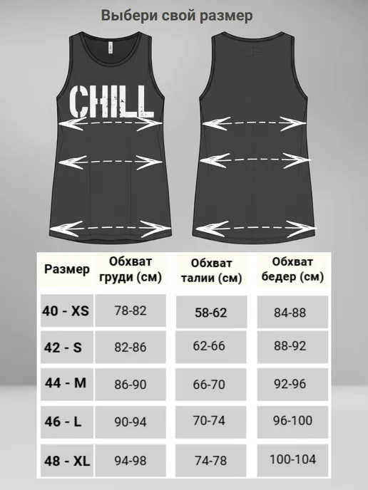 Топ майка свободная, серый, фото 6