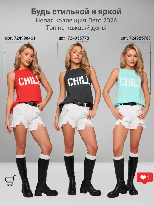 Топ майка свободная, серый, фото 8