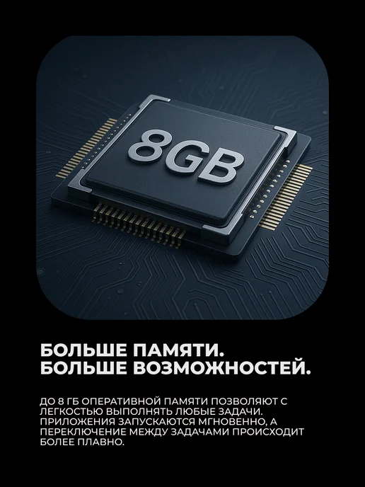 Смартфон Motorola G35 7/256 ГБ, зеленый, фото 2