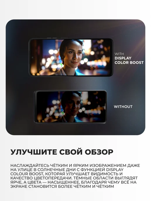 Смартфон Motorola G35 7/256 ГБ, зеленый, фото 5