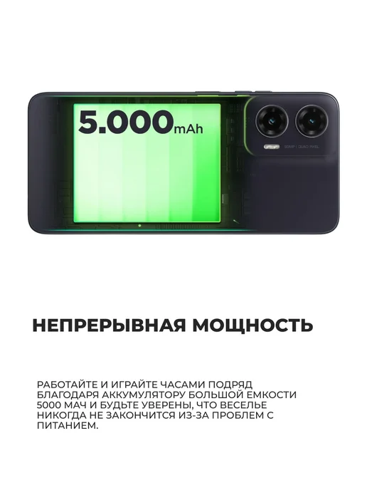 Смартфон Motorola G35 7/256 ГБ, зеленый, фото 8