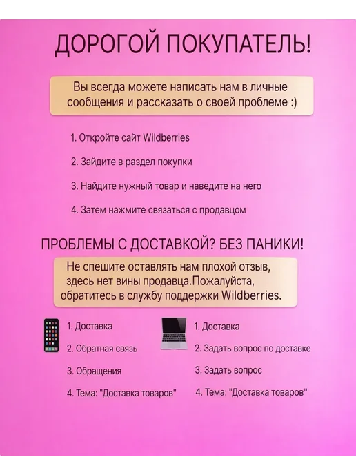 fanta со вкусом граната 1 л газированный напиток, 1 л, фото 4